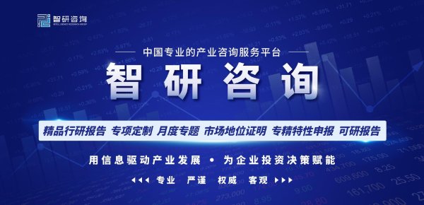 网上配资门户怎么登录 前景研判！2025年粉末涂料用聚酯树脂行业市场发展概况分析及投资前景预测