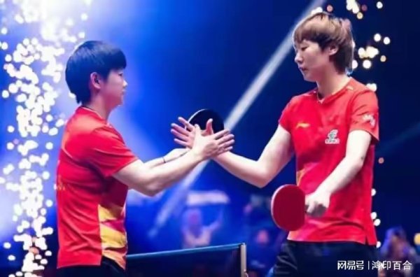 合法配资平台排名 假若樊振东陈梦夺得全运会单打冠军的话，到时候尴尬的会是谁？