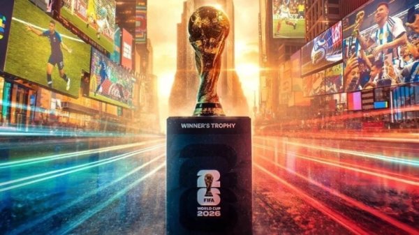 股指配资 央视报价34亿打包两届世界杯！与国际足联要价还差6亿 有望达成协议